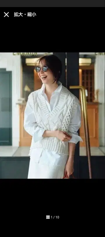 [택 포함 새상품] 23구 라이트 케이블 니트 베스트 화이트