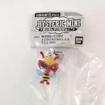 히스테릭 미니 메지루시 액세서리 Little Bee 하치 미니짱