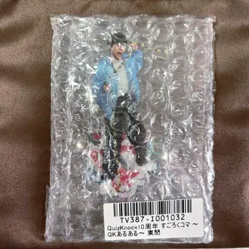 동문 주사위 놀이 시계 부품 아크릴 스탠드