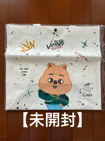 [ 미개봉 ] Stray Kids 한쿼카 VICTORY 백