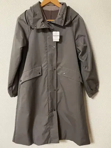 모토마치 제라르 코트 7호 새상품