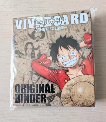 [ 미개봉 ] 원피스 비브르 카드 오리지널 바인더