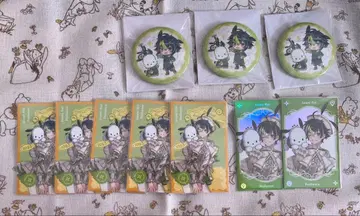 이하 라이 산리오 콜라보 묶음 판매