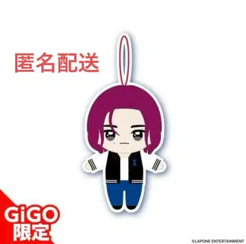 INI 마스코트 봉제 인형 [GiGO 한정판] 마츠다 진