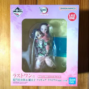 제일복권 [ 귀멸의 칼날 ] 라스트 원상 카마도 탄지로 & 네즈코 피규어