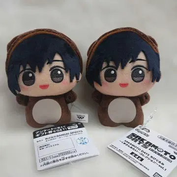 SAKAMOTO DAYS SD 인형 곰돌이 같아 컬렉션 나구모