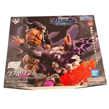 제일복권 원피스 미래섬 에그헤드 라스트원상 곰 VS 새턴 성