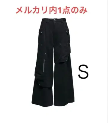 Jentlouis Layer Denim Pants Black S