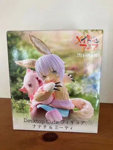 메이드 인 어비스 피규어