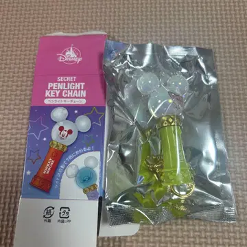 디즈니 스토어 시크릿 키체인 응원봉 닉 주토피아
