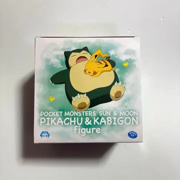 미개봉 새상품 포켓몬 피카츄&카비곤 피규어