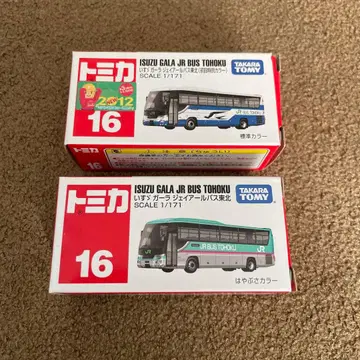 No.16 이스즈 갈라 JR 버스 도호쿠 2대 세트