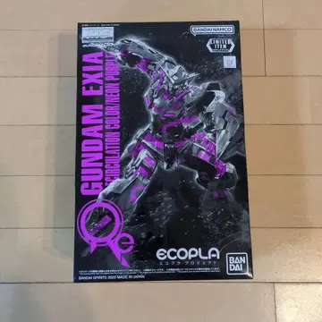 GUNDAM EXIA 에코플라 네온 퍼플 한정판