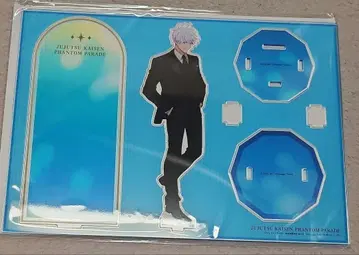 주술회전 팬페어 고죠 사토루