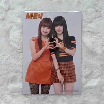 ME:I MIRAI 세븐 인터넷 쇼핑 혜택 L판 브로마이드