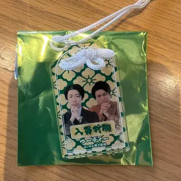 소원 성취! 만게키 아크릴 부적 마티