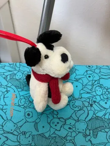 Jellycat Bashful Puppy Decoration