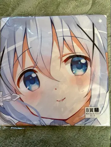 주문토끼 복권 치노