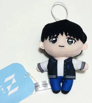 GIGO 한정판 INI 마스코트 봉제 인형 고토 타케루