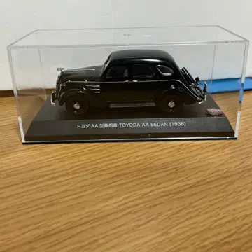 토요다 AA 형 승용차 (1936) 블랙