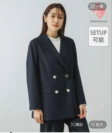 우츠쿠실루엣 더블 자켓