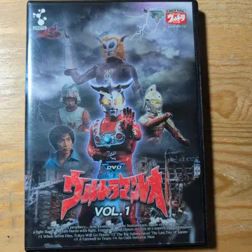 DVD 울트라맨 레오 VOL.1