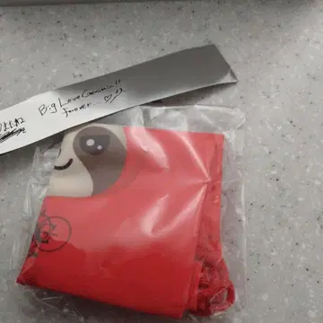 마시코 아츠키 GENIC 캡슐 토이 복조리