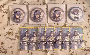 호시미치 쇼 산리오 콜라보 묶음 판매