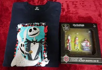 나이트메어 비포 크리스마스 트레이닝복과 제일복권 경품 피규어 세트