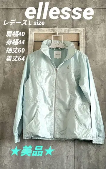 새상품급 ellesse 여성 나일론 자켓 바람막이 스카이블루