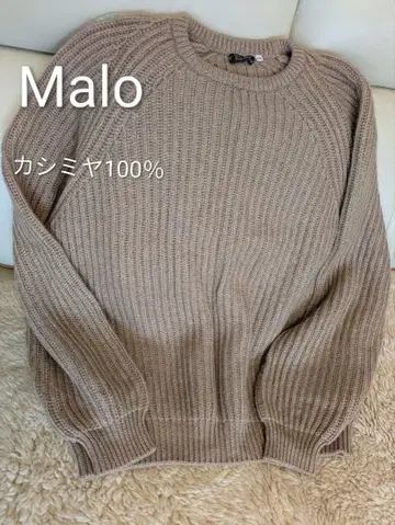 [ 새상품급 ] Malo 최고급 퓨어 캐시미어 리브 스웨터 이탈리아제
