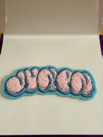 BE:FIRST 헬로마이베스티 Vol.2 복슬복슬 자수 스티커 JUNON