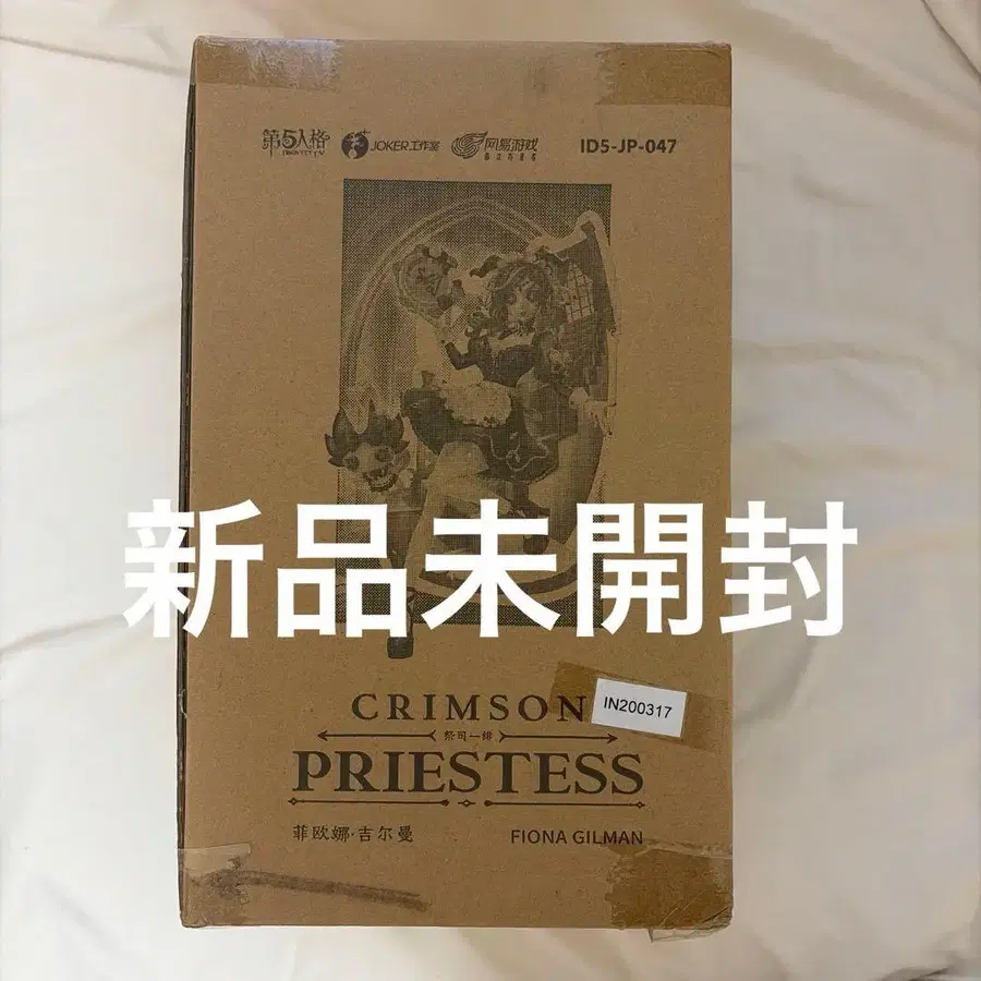 1번째 상품 이미지