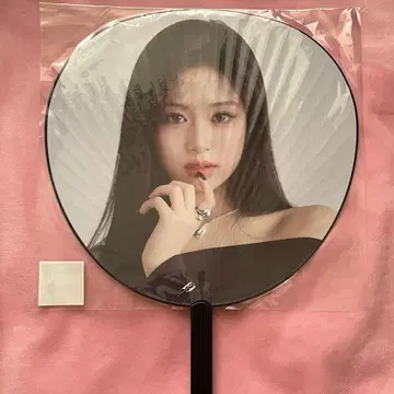 BABYMONSTER 베비몬 부채 아현 AHYEON