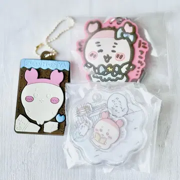 치이카와 (먼작귀) 헌책방 게잡이 굿즈 모음