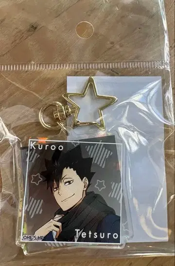 하이큐!! 홀로그램 키링 코스모 월드ver 쿠로오