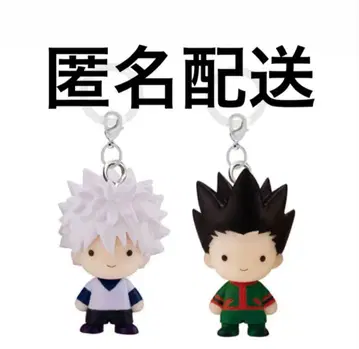 헌터헌터 메지루시 액세서리 곤 키루아