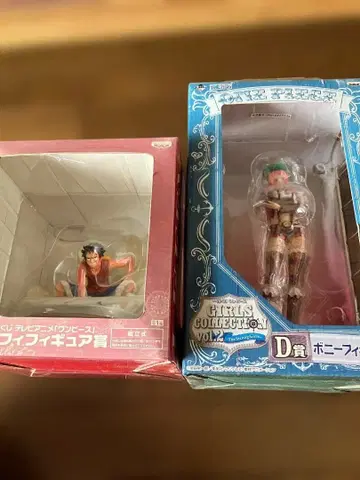 루피와 보니 피규어 세트