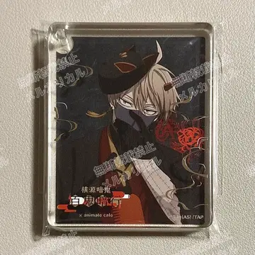 도원암귀 애니메이트 카페 콜로타 코우고자키 진