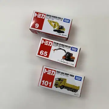 토미카 건설 차량 모음