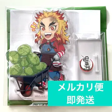 귀멸의 칼날 ufotable 수확제 아크릴 스탠드 렌고쿠 쿄쥬로