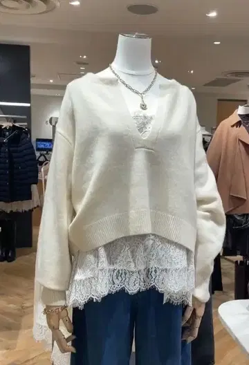 카듀네 아쿠아 딥 V 니트 화이트