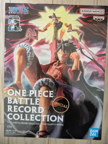 원피스 몽키 D. 루피 -스페셜-