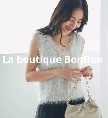 롱 페더 전후 2WAY 니트 베스트