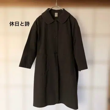 휴일과 시 아마네 코트 카키 브라운