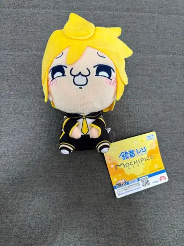 카가미네 렌 모치피코 봉제 인형 2