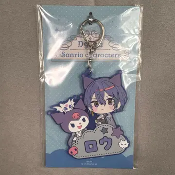 Dytica 산리오 오나마에 러버 키링 코야나기 로우 쿠로미