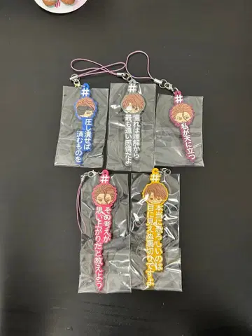 BLEACH #해시태그  5개 세트