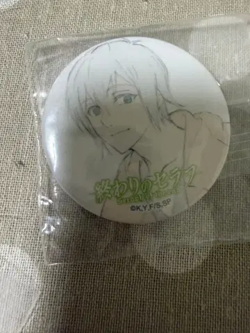 종말의 세라프 원화전 카도와키 캔뱃지 원작 캔뱃지 캐릭터 배지 심야