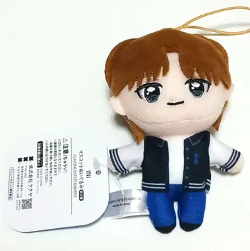 GIGO 한정판 INI 마스코트 봉제 인형 오자키 타쿠미